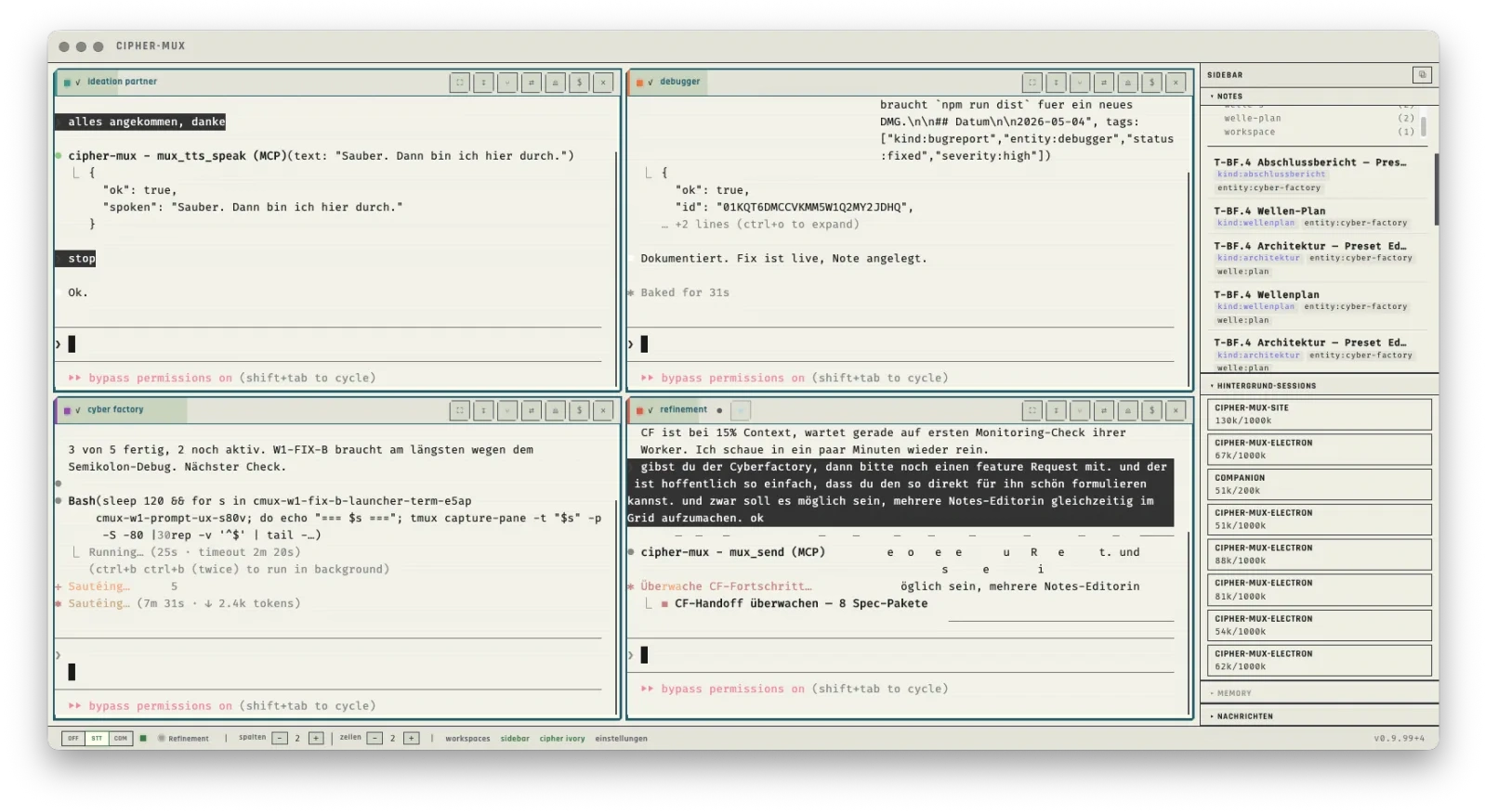 CIPHER-MUX — 2×2 Grid in cipher-ivory Theme