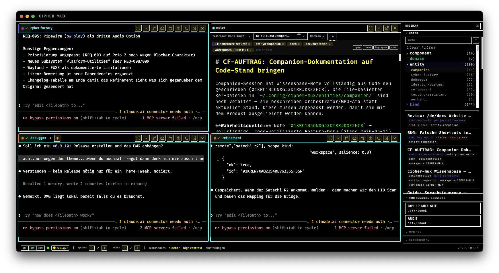 CIPHER-MUX in High Contrast profile